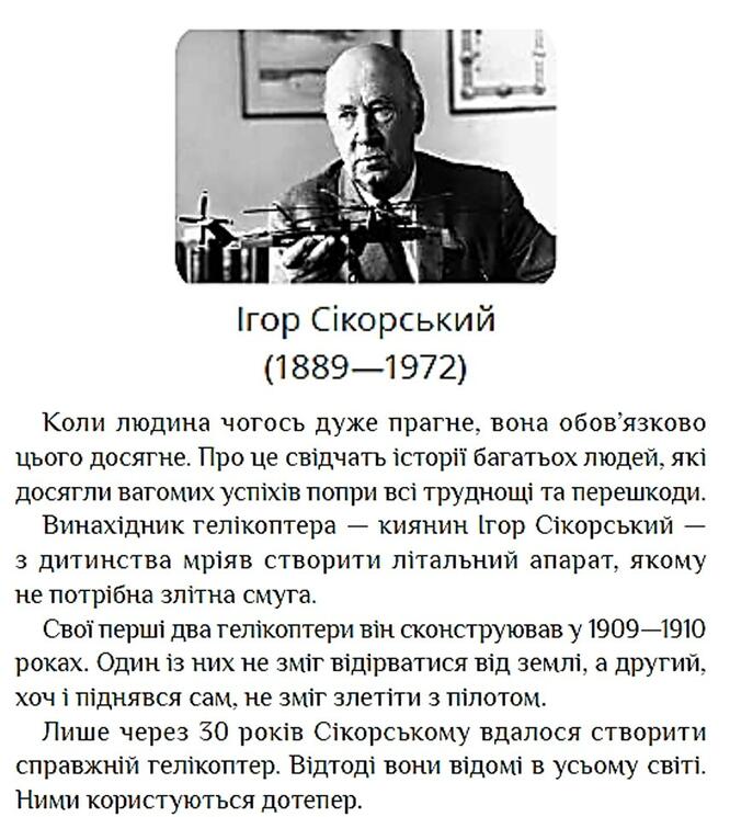 03017b8g-0c80-666x745.jpg