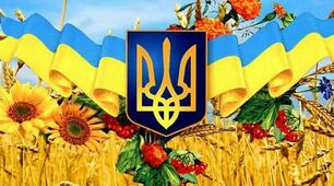 Тематичний тиждень «Народ і я єдині» (старша група)