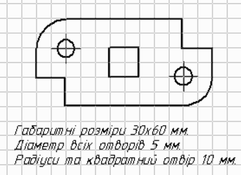 03017ble-4ebe-497x361.gif