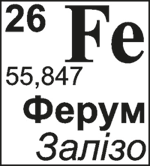 03017boz-52e2-150x166.png