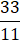 03017coo-9341-20x43.png