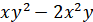 03017e2x-b78b-93x22.png