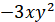 03017e2y-29c8-55x22.png