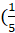 03017e7t-5702-15x33.png