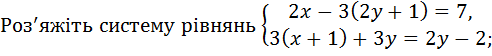 03017emk-4c4f-492x56.png