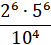 03017f59-0de5-51x45.png
