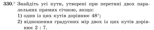 03017f98-7716-643x128.png