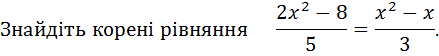 03017fbo-4075-439x56.png