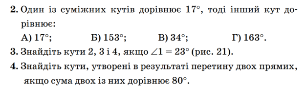 03017fgh-ca5f-626x182.png