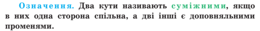 03017fho-2ca8-519x62.png