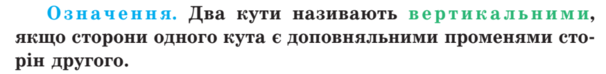 03017fio-e7ab-606x74.png
