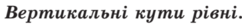 03017fit-baa6-242x25.png