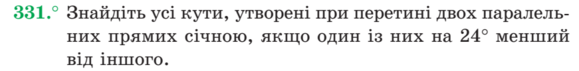03017fmb-22c6-579x71.png