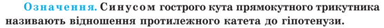 03017fq0-860e-556x41.png