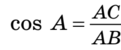 03017fqx-ebd7-121x50.png