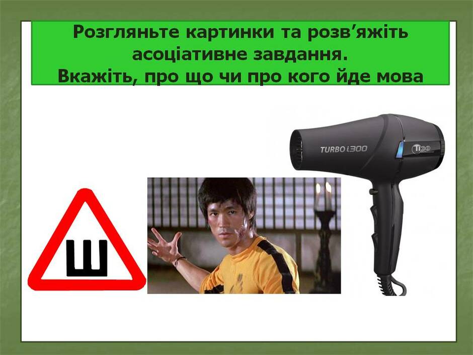 03017frd-b61d-940x705.jpg