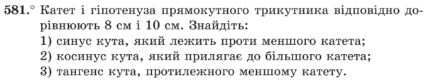 03017frx-7553-603x114.png