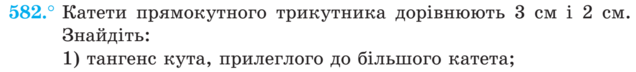 03017ftd-5505-636x72.png