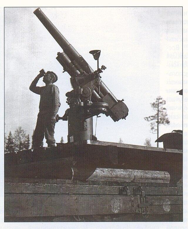 76-мм зенітна гармата зразка 1914/15 років — Вікіпедія