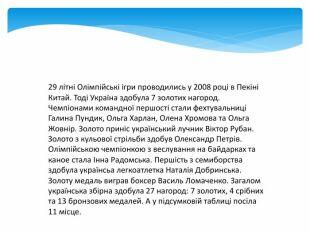 03017g33-e0e4-310x233.jpg
