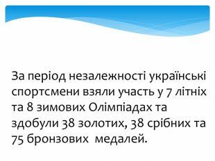 03017g3l-313c-310x233.jpg