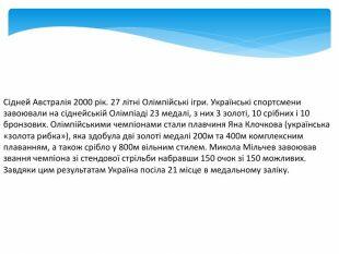 03017g3m-3728-310x233.jpg
