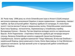 03017g3o-7cc9-310x233.jpg