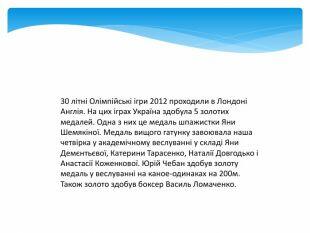 03017g3p-e758-310x233.jpg