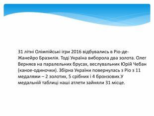 03017g3u-bab7-310x233.jpg