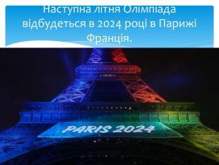 03017g3x-cee2-310x233.jpg