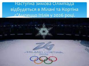 03017g3y-d186-310x233.jpg