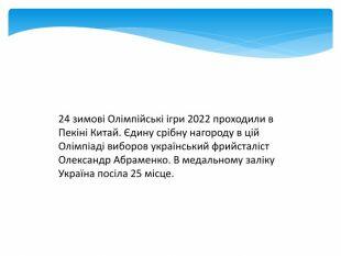 03017g40-88de-310x233.jpg