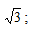 03017gme-d9a7-31x30.png