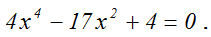 03017gvm-741c-211x37.png
