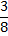 03017h0v-93ea-18x81.png
