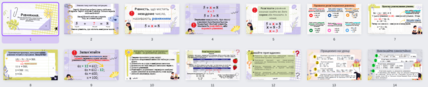 03017hcv-0644-940x193.png