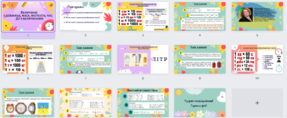 03017hem-299e-287x118.png
