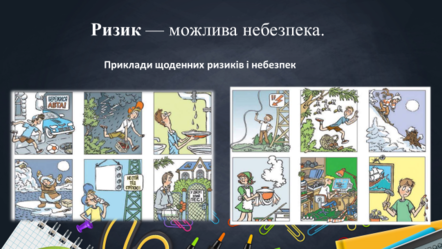 03017hpz-2c7c-442x249.png