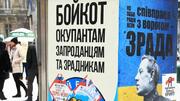 У Херсоні викрили колаборанта з-поміж освітян