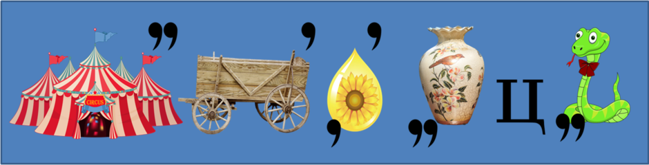 03017hwm-989a-940x240.png