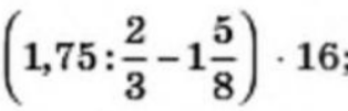 03017l2k-68e1-314x101.png
