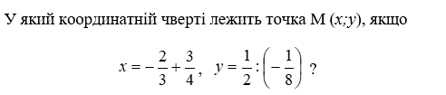 03017lf5-ff55-492x105.png
