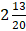 03017lis-12de-26x31.png
