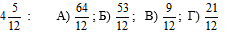 03017lk7-2e37-231x41.png
