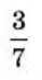 03017lxg-c1a3-39x73.png