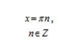 03017m2o-8537-154x95.png