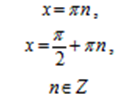 03017m2v-c81d-122x94.png
