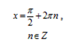 03017m31-5ee4-132x86.png