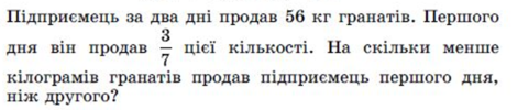 03017mft-9e50-471x100.png