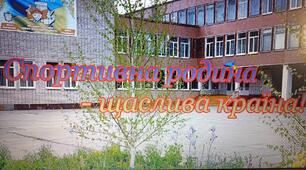 Спорт, сила, витривалість...